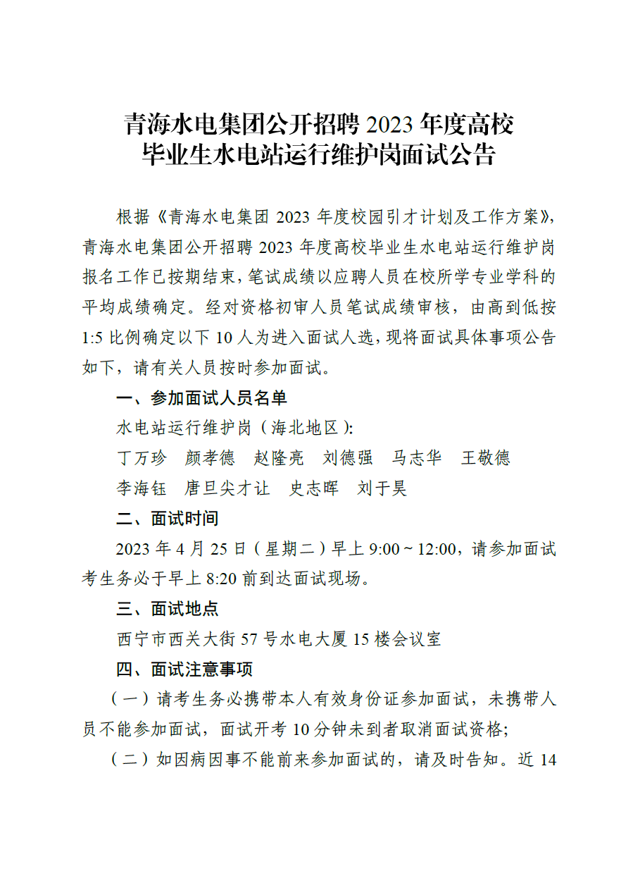 1679565531.png image.png