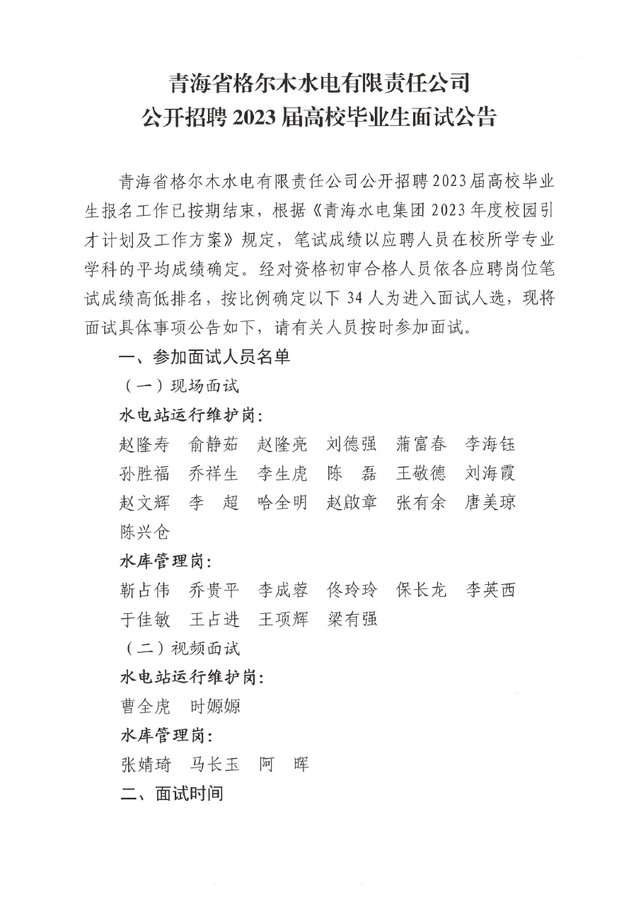 1679990208.png image.png