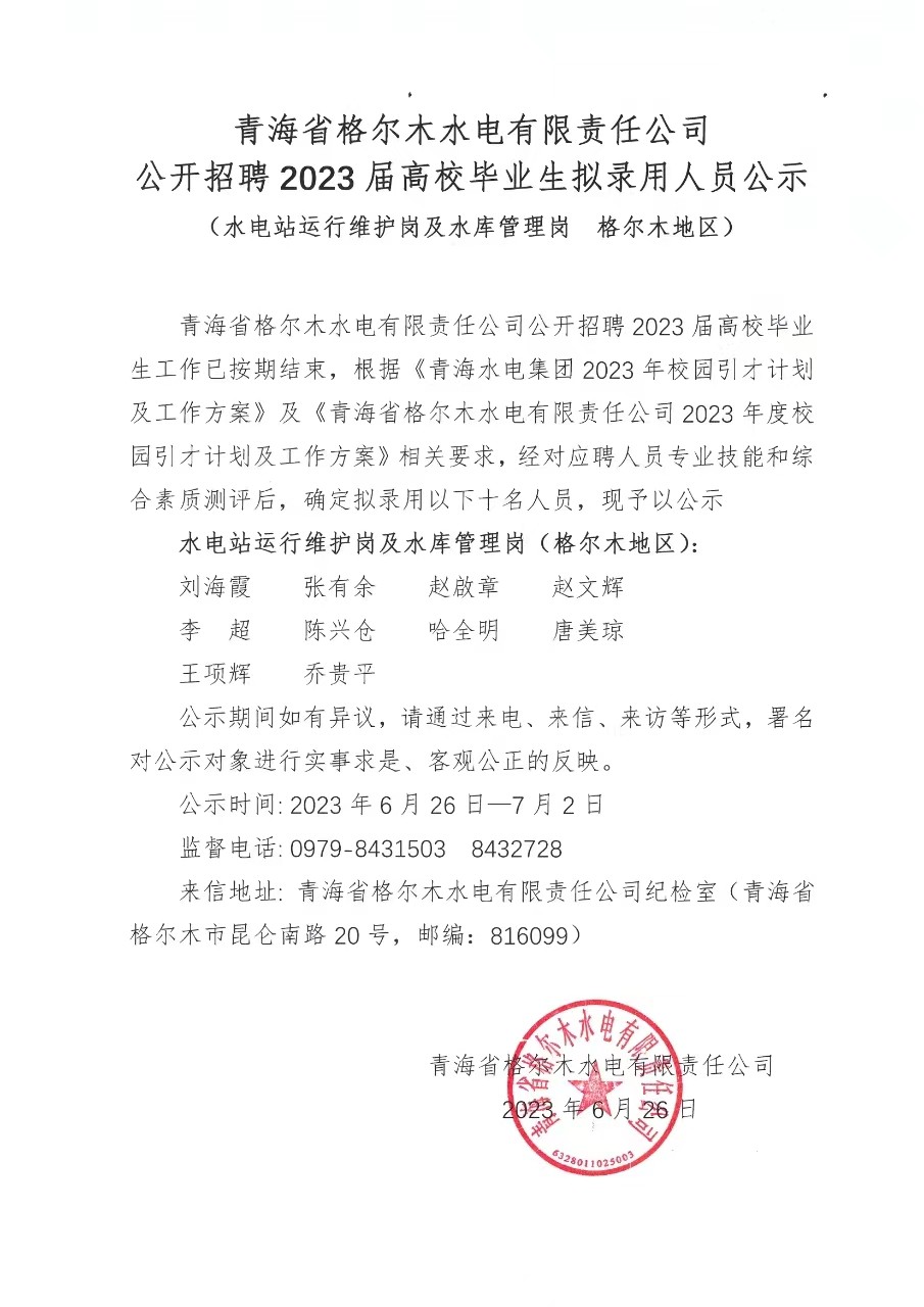 1687772685.jpg 382daa8072ee27919dfa37a02bc90d0.jpg