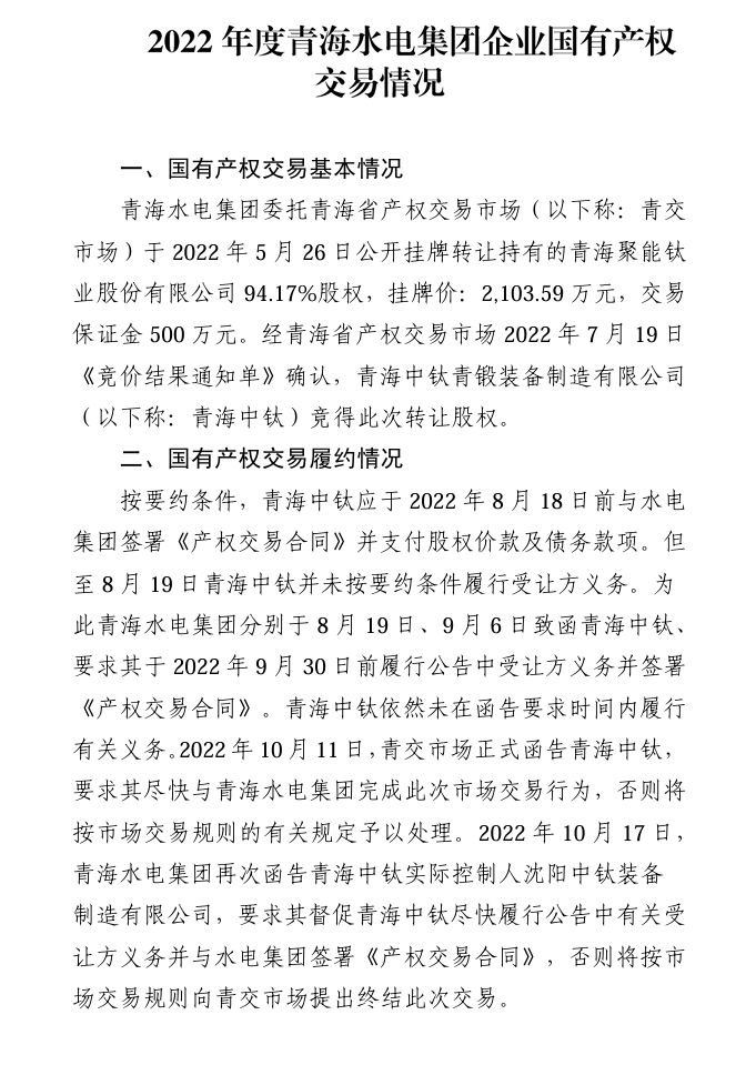 1698658586.png image.png