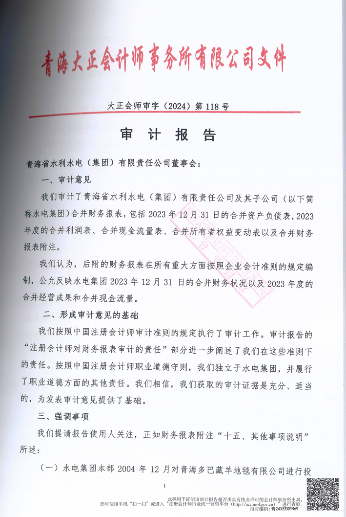 1727249630.png image.png