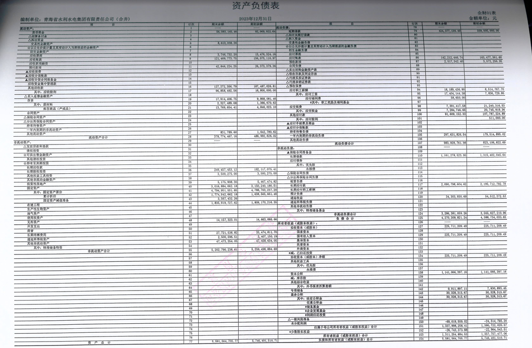 1727249743.png image.png