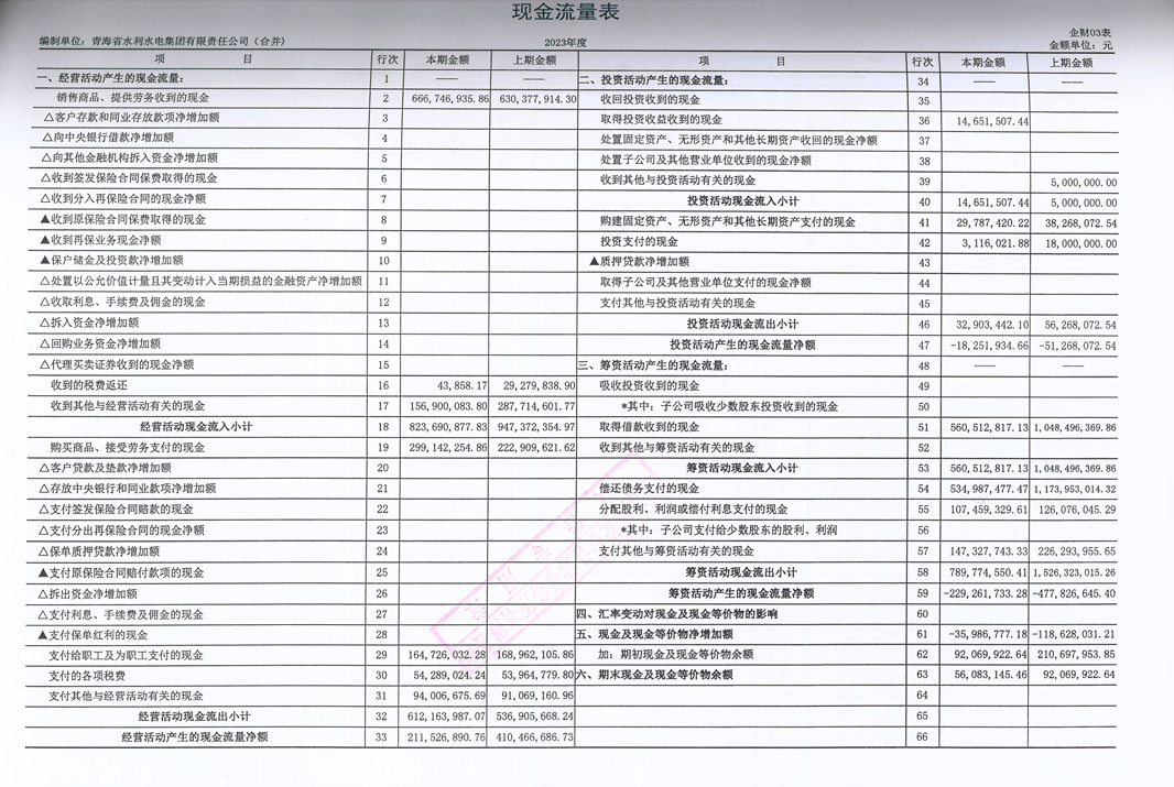 1727249791.png image.png