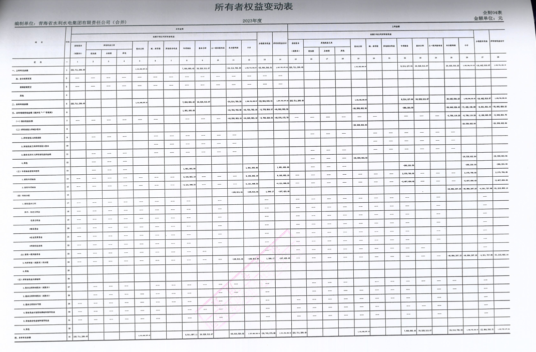 1727249842.png image.png