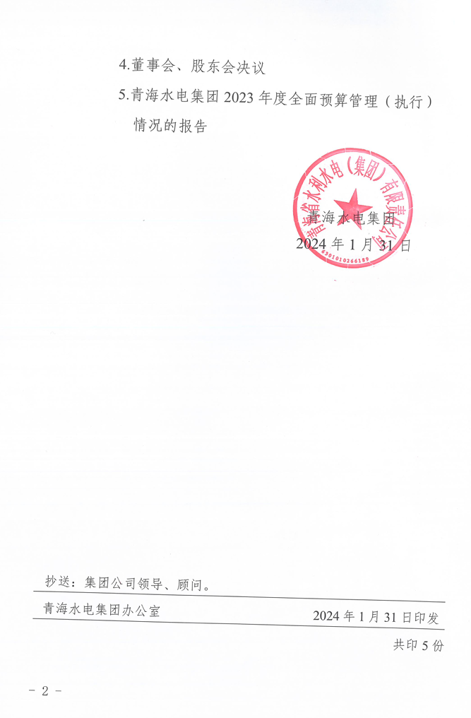 1727250175.png image.png