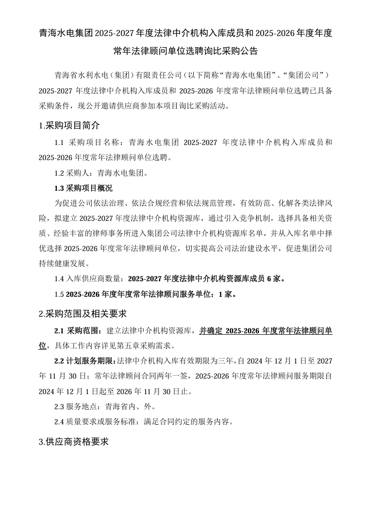 1730164643.png image.png