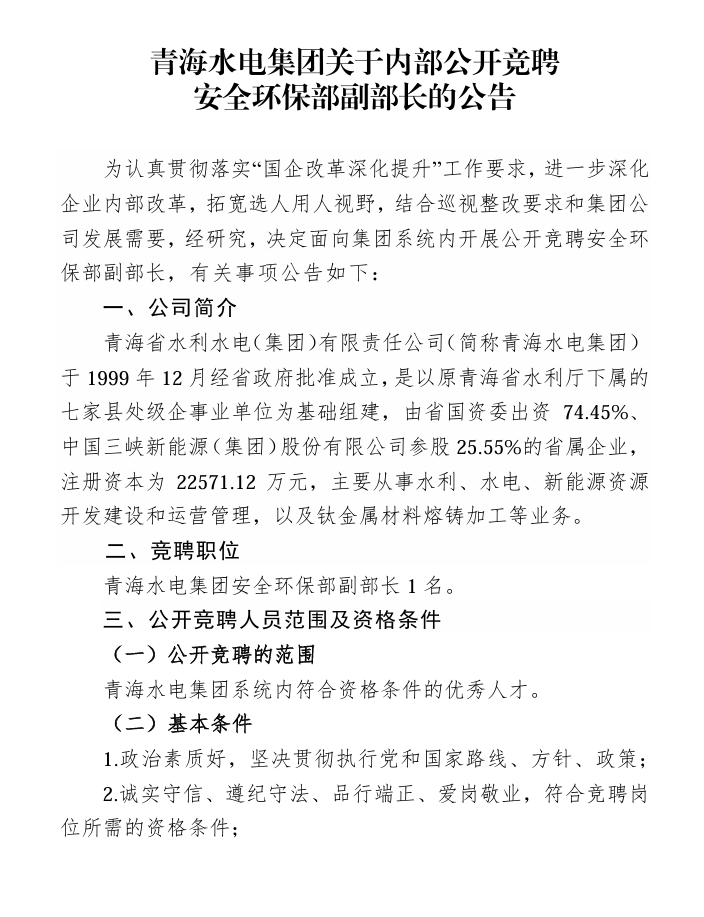 1730705880.png image.png