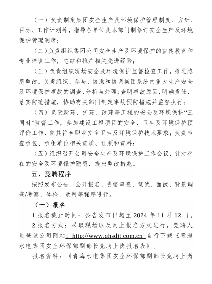 1730705927.png image.png