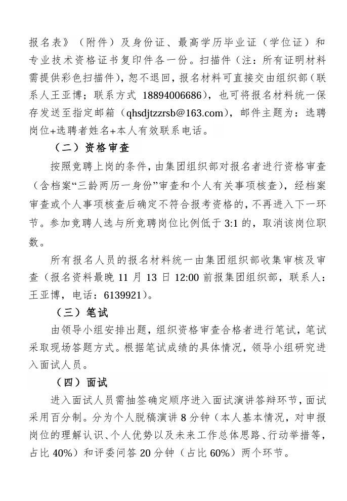 1730705968.png image.png