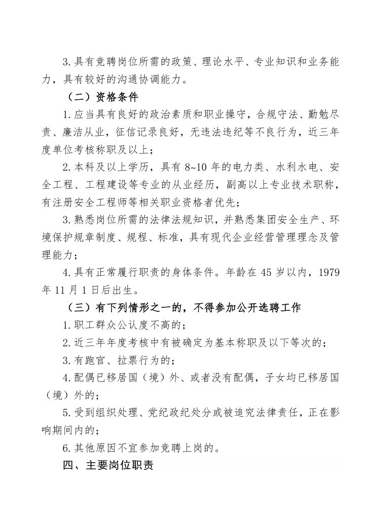 1730800561.png image.png