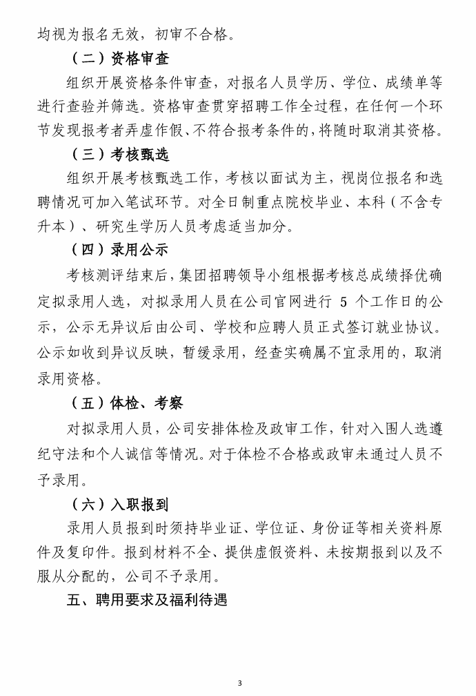 1730801409.png image.png