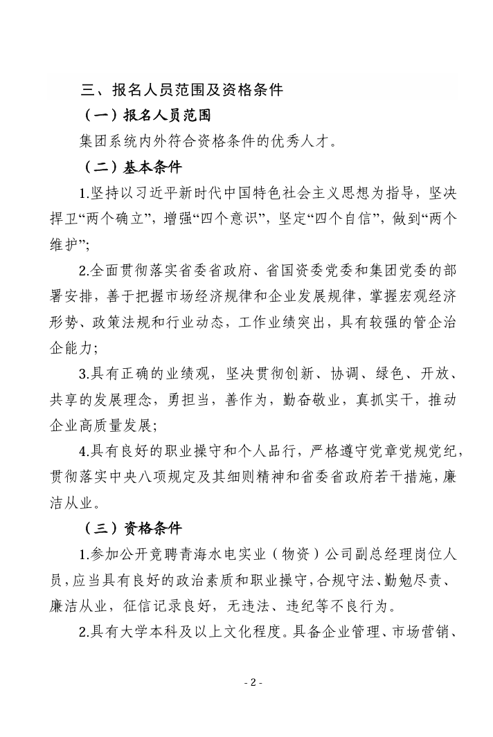 1731058149.png image.png