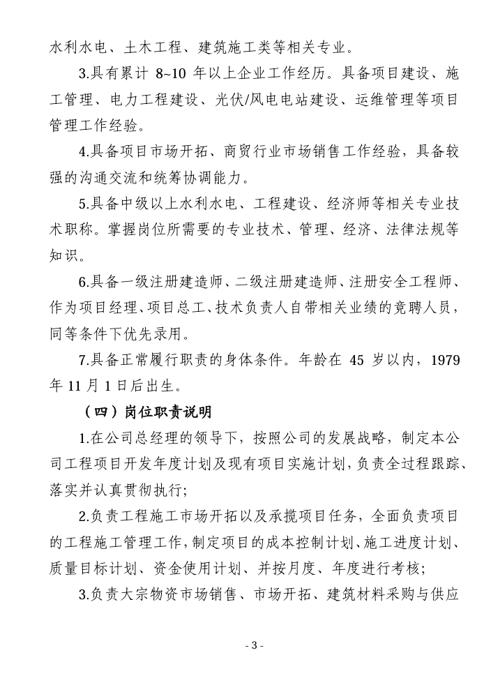 1731058171.png image.png