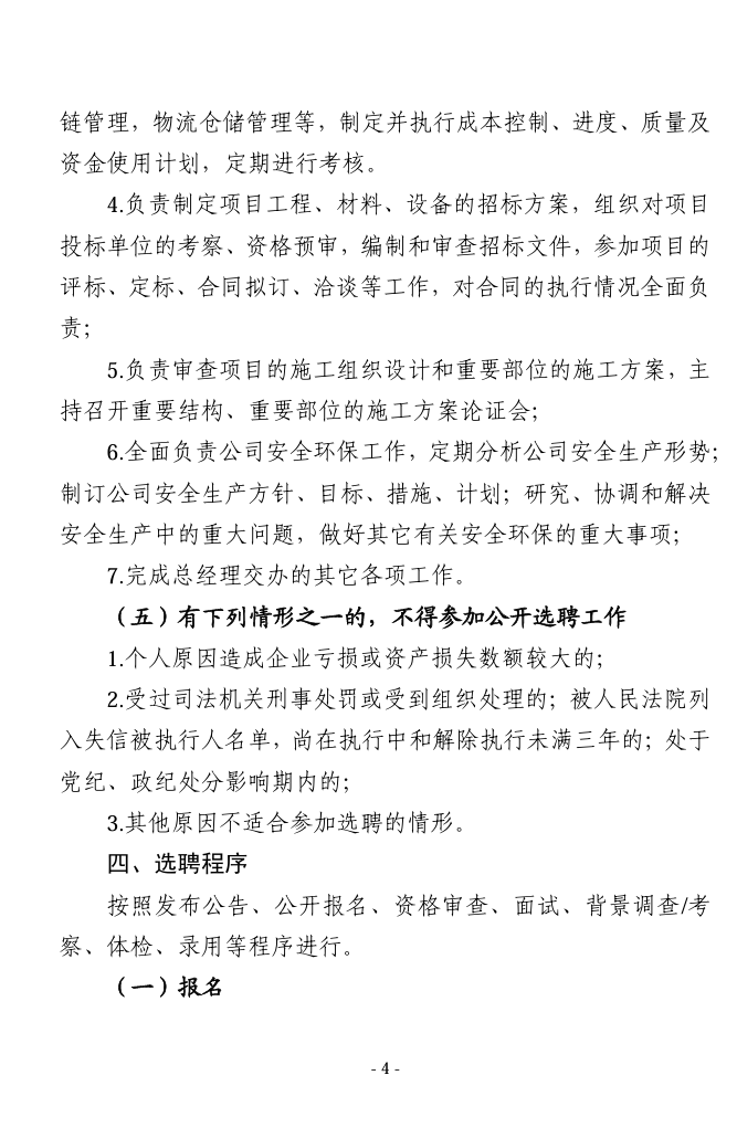 1731058189.png image.png