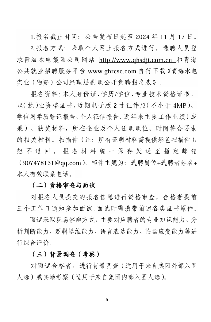 1731058206.png image.png