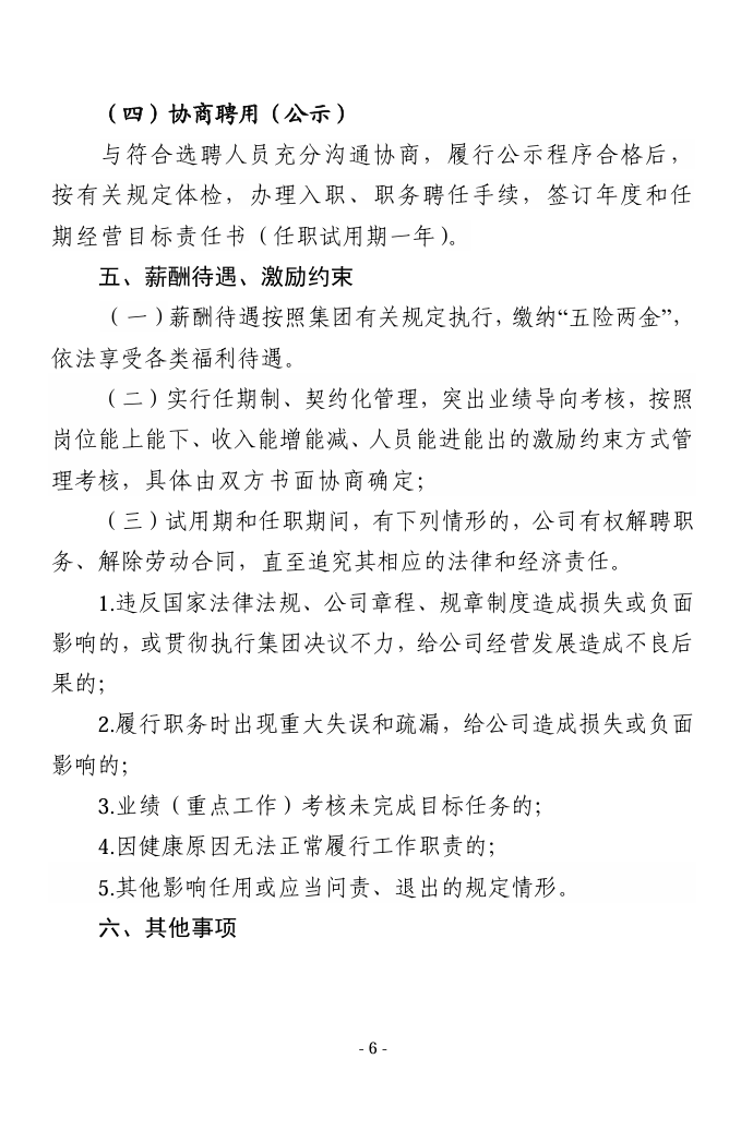 1731058218.png image.png